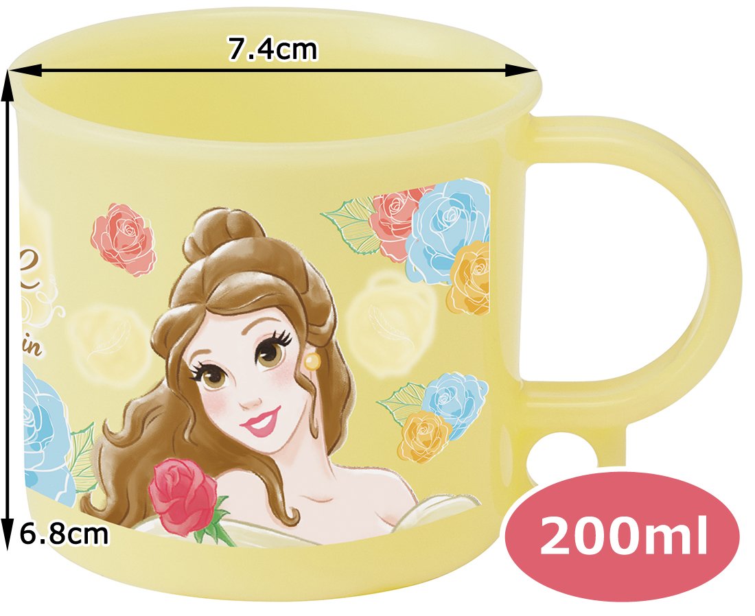 Amazon｜スケーター (skater) 子供用 コップ 200ml 美女と野獣 ベル